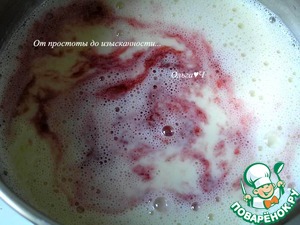 Клубнично-мятное мороженое Клубнично-мятное мороженое