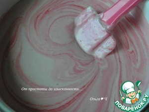 Клубнично-мятное мороженое Клубнично-мятное мороженое