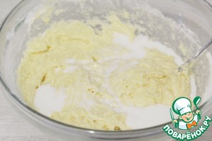 Клубничные вафли Клубничные вафли