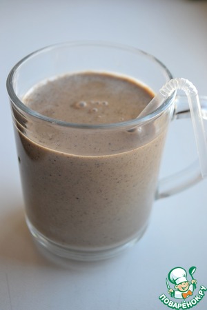 Кофе на кедровом молоке Кофе на кедровом молоке