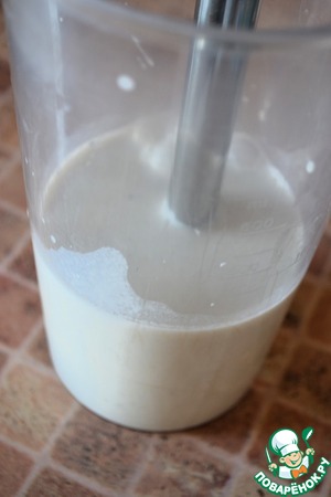 Кофе на кедровом молоке Кофе на кедровом молоке