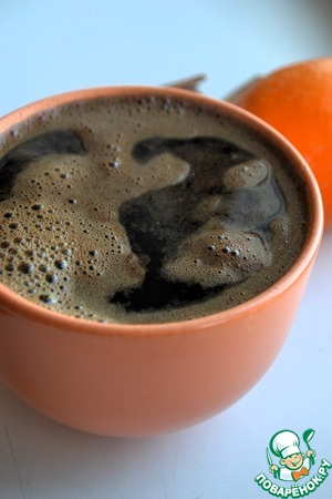 Кофе с апельсиновым соком Кофе с апельсиновым соком