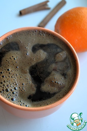 Кофе с апельсиновым соком Кофе с апельсиновым соком