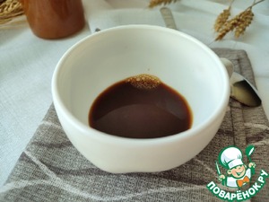 Кофе с тыквенным сиропом Кофе с тыквенным сиропом