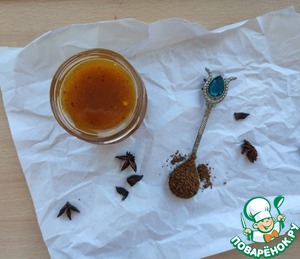 Кофе с тыквенным сиропом Кофе с тыквенным сиропом