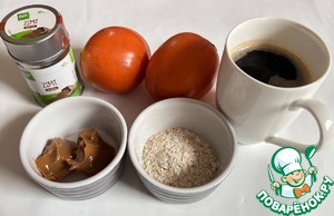 Кофейный смузи с хурмой Кофейный смузи с хурмой