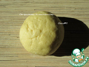 Кокосовое печенье на сковороде