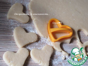 Кокосовое печенье на сковороде