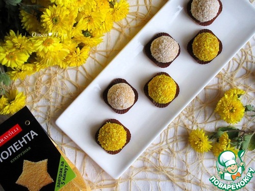 Кокосовые конфеты из поленты