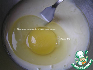 Кокосовый рулет "Снежный" Кокосовый рулет "Снежный"