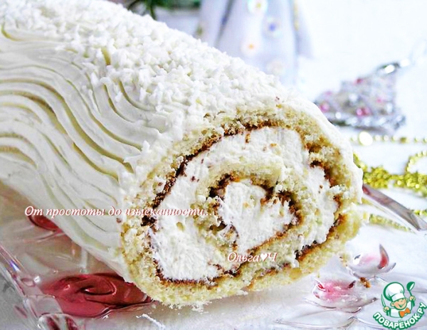 Кокосовый рулет "Снежный" Кокосовый рулет "Снежный"