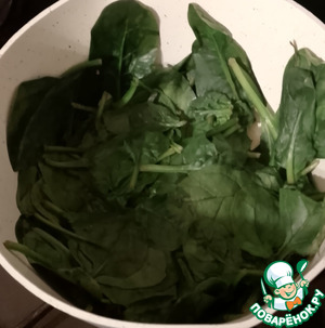 Кокосовый рыбный пирог Кокосовый рыбный пирог