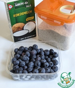 Кокосовый смузи с голубикой Кокосовый смузи с голубикой