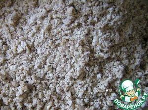 Кокосовый торт с ягодами Кокосовый торт с ягодами