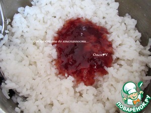 Коливо с клубничным джемом и миндалем Коливо с клубничным джемом и миндалем