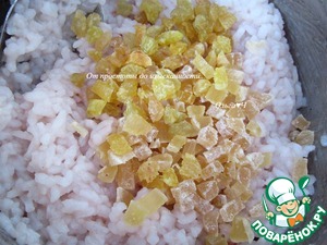 Коливо с клубничным джемом и миндалем Коливо с клубничным джемом и миндалем