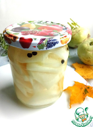 Кольраби маринованная