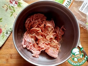 Котлеты-гриль с молодой капустой Котлеты-гриль с молодой капустой