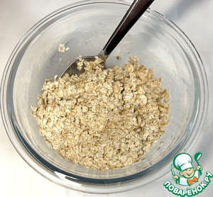 Котлеты из духовки "диетические"