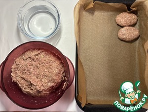 Котлеты из духовки "диетические"