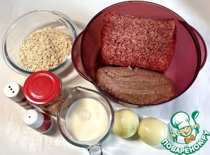 Котлеты из духовки "диетические"