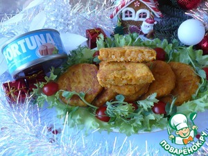 Котлеты из консервированного тунца "FORTUNA" Котлеты из консервированного тунца "FORTUNA"