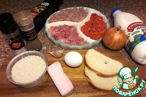 Котлеты из трех видов рыб с салом