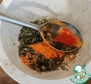 Крабовый карри