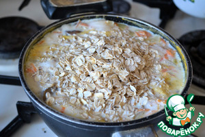 Крем-суп грибной