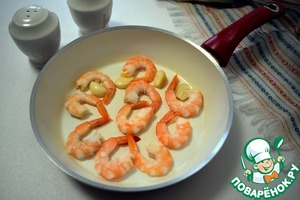 Крем-суп из поленты с креветками Крем-суп из поленты с креветками