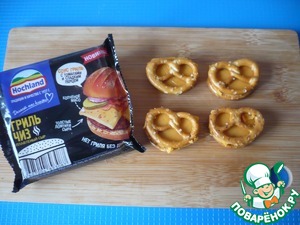 Крендели запеченные с плавленым сыром "Хохланд" Крендели запеченные с плавленым сыром "Хохланд"