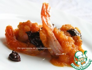 Креветки под шоколадным соусом Креветки под шоколадным соусом