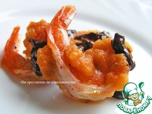 Креветки под шоколадным соусом Креветки под шоколадным соусом