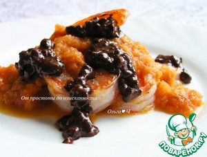 Креветки под шоколадным соусом Креветки под шоколадным соусом