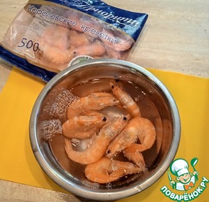 Креветки с перечным соусом