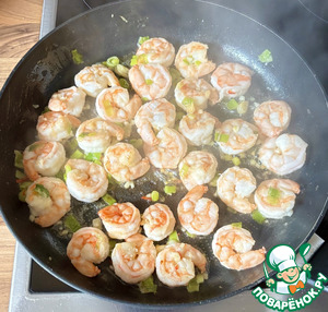 Креветки со стеклянной лапшой по-азиатски Креветки со стеклянной лапшой по-азиатски