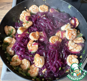 Креветки со стеклянной лапшой по-азиатски Креветки со стеклянной лапшой по-азиатски