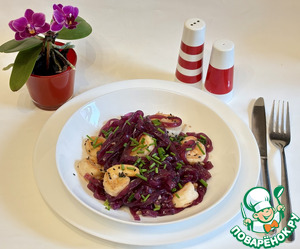 Креветки со стеклянной лапшой по-азиатски Креветки со стеклянной лапшой по-азиатски