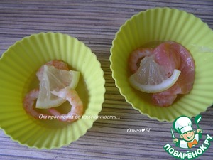 Креветки в шампанском Креветки в шампанском