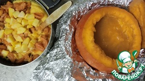 Кукурузно-фруктовая полента в тыквенном горшочке Кукурузно-фруктовая полента в тыквенном горшочке