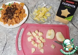 Кукурузно-фруктовая полента в тыквенном горшочке Кукурузно-фруктовая полента в тыквенном горшочке