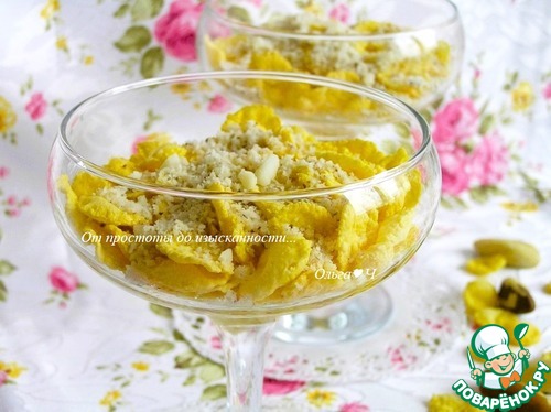 Кукурузные хлопья с орехами