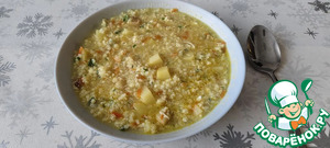 Кулеш с копчёным салом
