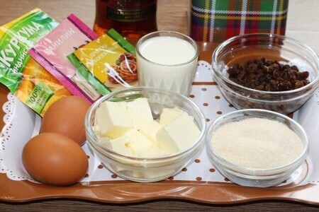 Куличи с брусничной помадкой Куличи с брусничной помадкой