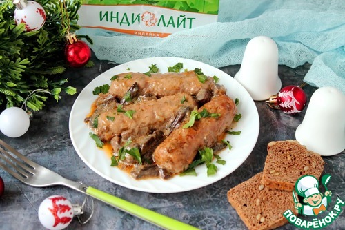Купаты с грибами в соусе Купаты с грибами в соусе