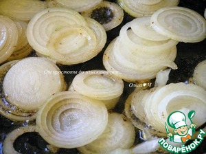 Курица с айвой и зеленым горошком Курица с айвой и зеленым горошком