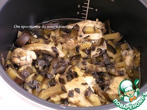 Курица с баклажанами и базиликом Курица с баклажанами и базиликом