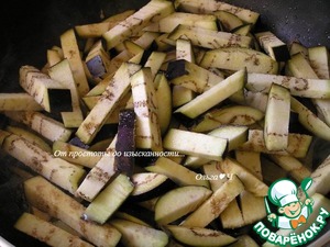 Курица с баклажанами и базиликом Курица с баклажанами и базиликом