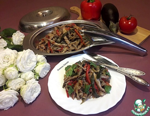 Курица с баклажанами к 14 февраля