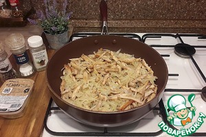 Курица с баклажанами к 14 февраля